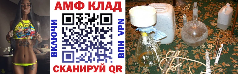 цены   Мурино  АМФ Premium 