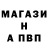 КЕТАМИН VHQ Sasha Gord