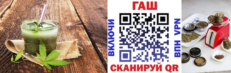 Еда ТГК конопля  дарнет шоп  Мурино 