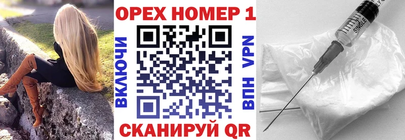 Кокаин VHQ  Мурино 