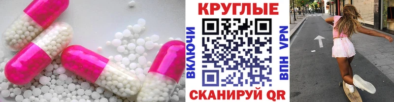 сайты даркнета клад  Мурино  Экстази 280 MDMA  как найти наркотики  blacksprut зеркало 