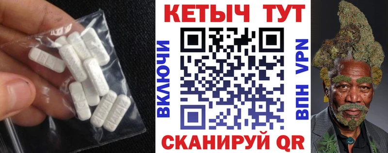 где можно купить наркотик  Мурино  Кетамин ketamine 