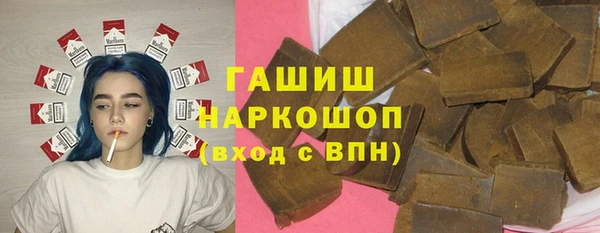mix Бутурлиновка