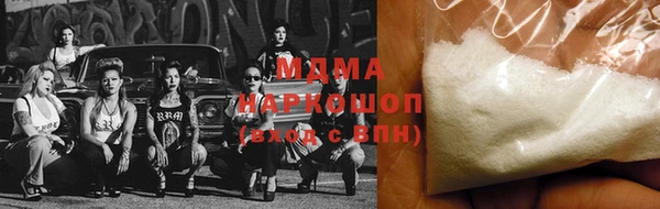 прущий лед Пересвет