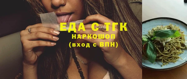 прущий лед Пересвет