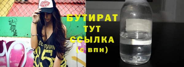 прущий лед Пересвет