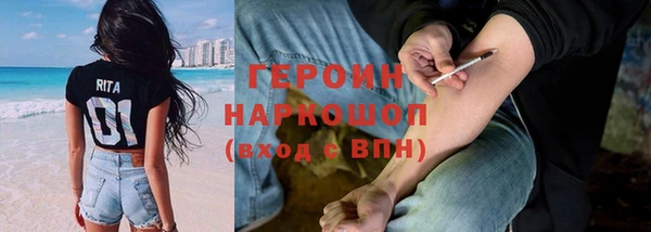 мдма Переславль-Залесский