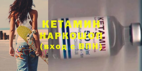 прущий лед Пересвет