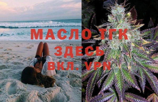 мдма Переславль-Залесский