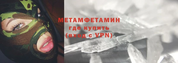 прущий лед Пересвет