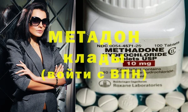 прущий лед Пересвет