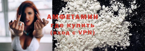 прущий лед Пересвет