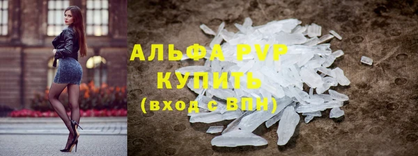 мдма Переславль-Залесский
