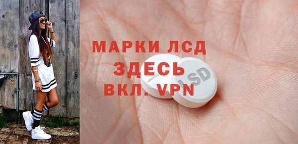 мдма Переславль-Залесский