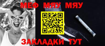 ГАЛЛЮЦИНОГЕННЫЕ ГРИБЫ Пыть-Ях