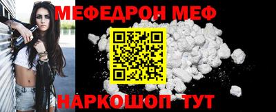 MDMA Premium VHQ Заводоуковск