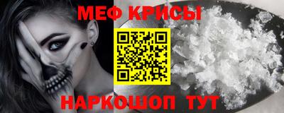 MDMA Premium VHQ Заводоуковск