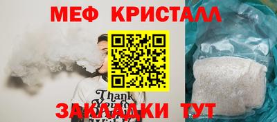 MDMA Premium VHQ Заводоуковск