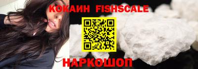 MDMA Premium VHQ Заводоуковск