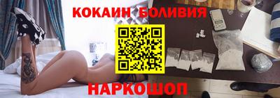 трава Жуковский