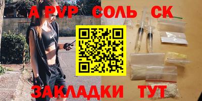 MDMA Premium VHQ Заводоуковск