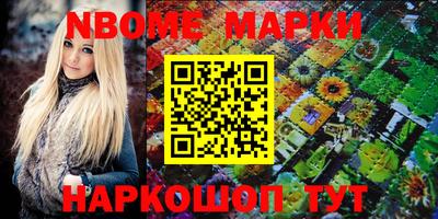MDMA Premium VHQ Заводоуковск