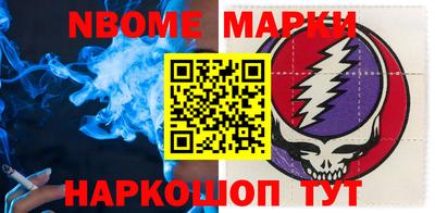 трава Жуковский