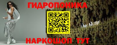 спайс Заволжье
