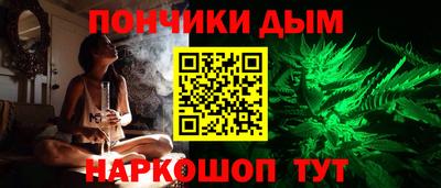 MDMA Premium VHQ Заводоуковск