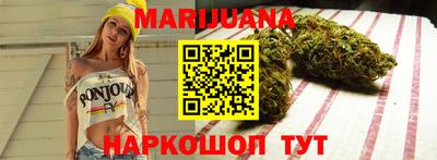 трава Жуковский