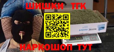 MDMA Premium VHQ Заводоуковск