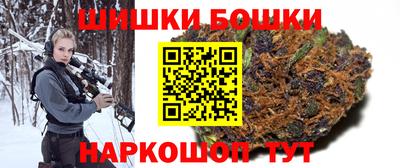 трава Жуковский