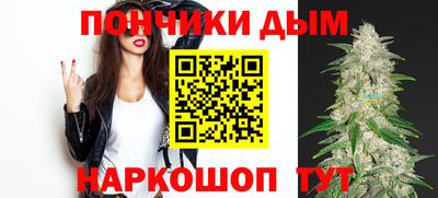 трава Жуковский