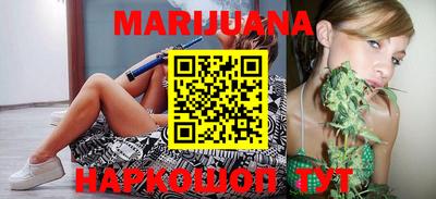 MDMA Premium VHQ Заводоуковск