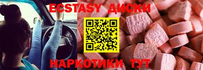 а пвп мука Пушкино