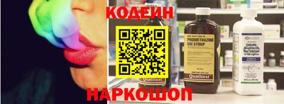 MDMA Premium VHQ Заводоуковск