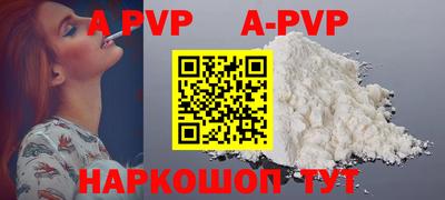 MDMA Premium VHQ Заводоуковск