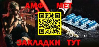 MDMA Premium VHQ Заводоуковск
