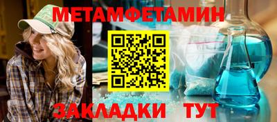 MDMA Premium VHQ Заводоуковск