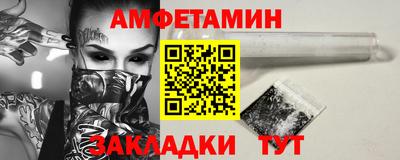 MDMA Premium VHQ Заводоуковск