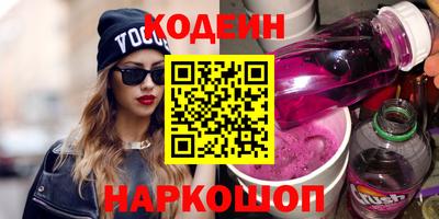 трава Жуковский