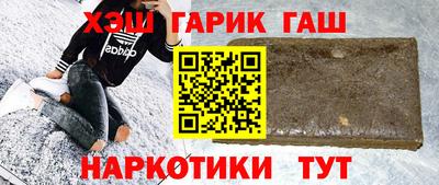 MDMA Premium VHQ Заводоуковск