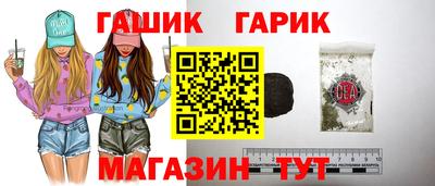 MDMA Premium VHQ Заводоуковск