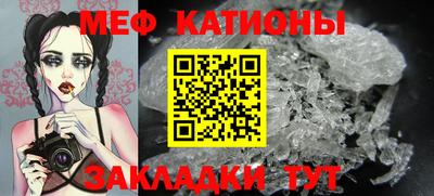 MDMA Premium VHQ Заводоуковск