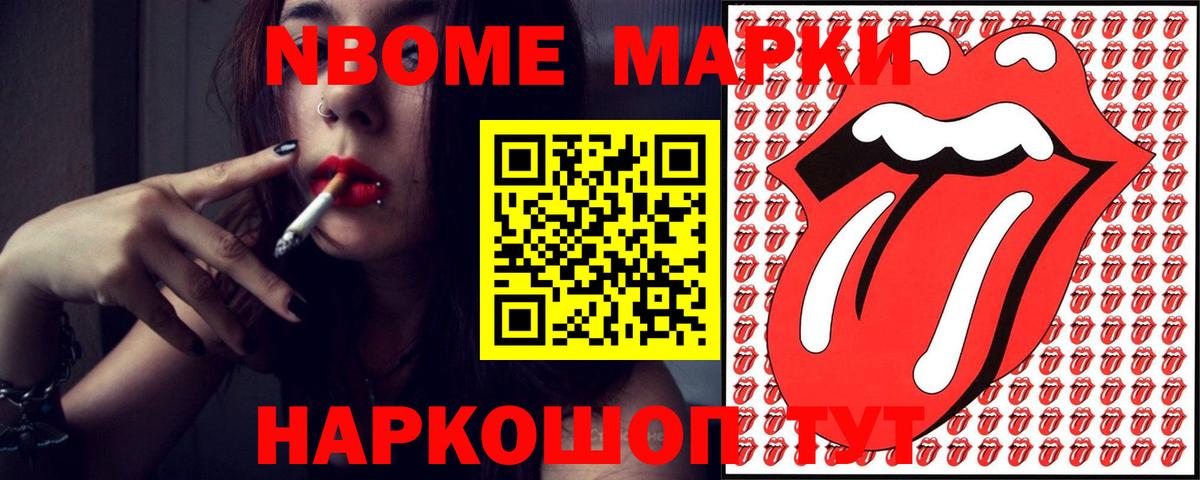 Лсд 25 экстази ecstasy  LSD-25 экстази ecstasy  MEGA ONION  Мурино  Вход с VPN 